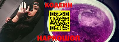 дистиллят марихуана Лесосибирск