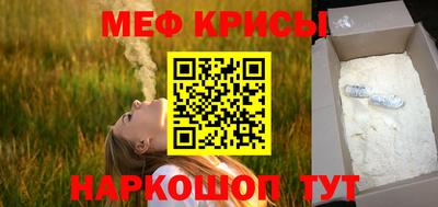 дмт Ликино-Дулёво