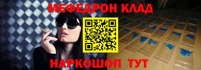 дмт Ликино-Дулёво