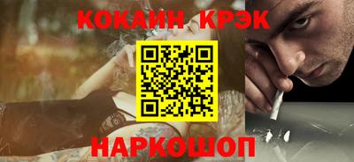 дмт Ликино-Дулёво