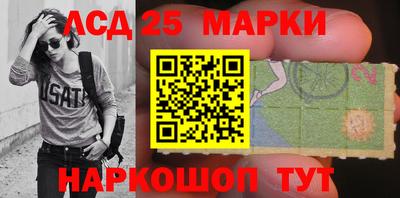 дистиллят марихуана Лесосибирск