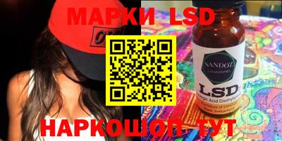 дистиллят марихуана Лесосибирск