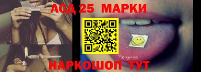 дистиллят марихуана Лесосибирск