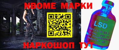 дистиллят марихуана Лесосибирск