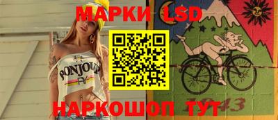 дистиллят марихуана Ливны