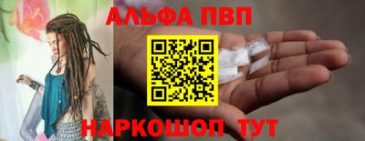 дмт Ликино-Дулёво