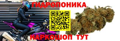 дистиллят марихуана Лесосибирск