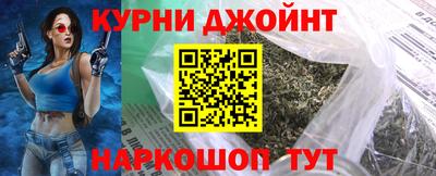 дмт Ликино-Дулёво