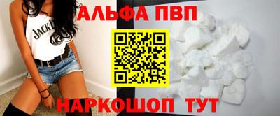 дмт Ликино-Дулёво