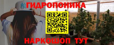 дистиллят марихуана Лесосибирск