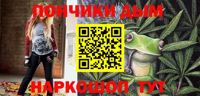дмт Ликино-Дулёво
