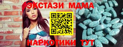дистиллят марихуана Лесосибирск