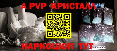 дистиллят марихуана Лесосибирск