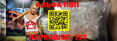 дистиллят марихуана Ливны