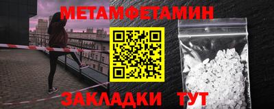дмт Ликино-Дулёво