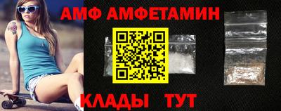 дмт Ликино-Дулёво