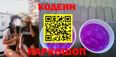дистиллят марихуана Лесосибирск