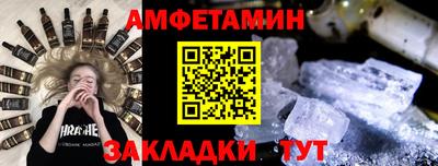 дистиллят марихуана Ливны