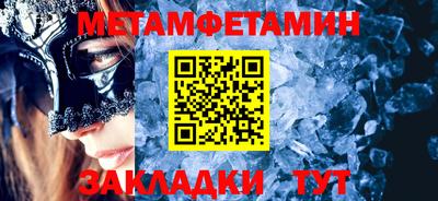дистиллят марихуана Лесосибирск