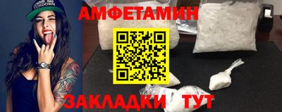 дистиллят марихуана Ливны