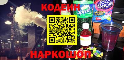 дистиллят марихуана Ливны