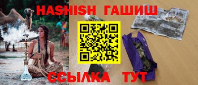 дмт Ликино-Дулёво