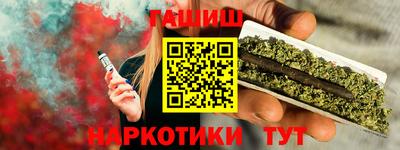дмт Ликино-Дулёво