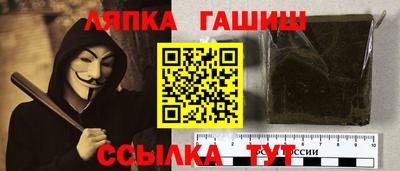 дистиллят марихуана Ливны