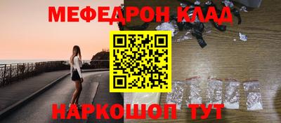 дистиллят марихуана Лесосибирск