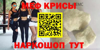 дмт Ликино-Дулёво