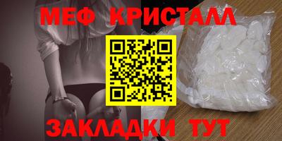 дистиллят марихуана Ливны