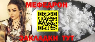 дистиллят марихуана Ливны