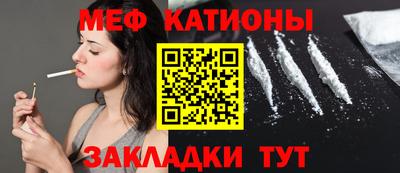 дистиллят марихуана Ливны