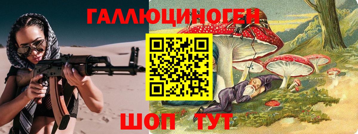 ЭКСТАЗИ Кашира